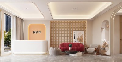 现代美容SPA店3D模型下载